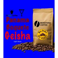【SG local】 Specialty Beans: Panama Boquete Geisha 150g - for Filter Coffee