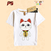 Kaos Anak Turbo Granny Dandadan Cat Anime