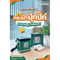 seven eleven 7-11 กระเป๋าถือ กระเป๋าช้อปปิ้ง พิมพ์ลายน่ารัก ขนาดเล็ก