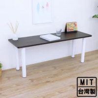 【美佳居】寬120x深40x高45/公分-長方形沙發前桌/和室桌/矮腳桌/餐桌(三色可選)