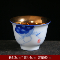 鎏金手繪功夫茶杯陶瓷茶盞茶碗家用單個品茗杯紫砂主人杯青花瓷