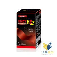 台灣康醫 M2超強酵素優解500mg(90顆/瓶)原廠公司貨 唯康藥局