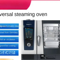 Universal Steam Baking Oven Commercial German Imported 6-Layer 10-Layer SCC Multi-Function Programming Cooking Version