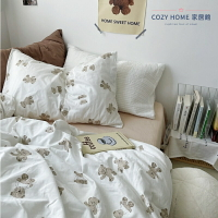 「COZY HOME」小熊床包组 碎花床包四件組 纯棉床包單人床包 雙人床包 被套枕头套 床單 素色床包柔軟舒適床包