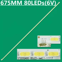 20PCS LED Strip For STS550A66_80LED LJ64-03515A H55E10 LED55X5000DE LED55X8000D L55V7300A-3D LE-55TX5900 LE55A700K LTA550HQ20