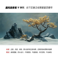 Traditional Chinese Style Miniature Landscape ai New fish tank background sticker 8K Hd 5D Wallpaper