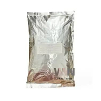 AONORI Bubuk Nori / Ao Nori Powder Lokal Taburan Takoyaki Halal 10/50/100/250/500gr 250gr