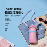 全城热卖 - 禮品便攜燒水杯 出差旅行熱水壺 辦公室電熱水壺 迷你加熱杯 智能保溫隨行杯 快煮防燙旅行神器