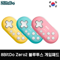 8Bitdo Zero2 Mini Controller