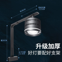 燈座/燈管 免運 【高亮燈珠】水草燈led全光譜爆藻魚缸專用照明專業原生溪流草缸可調節筒燈L61公司貨 快速出貨