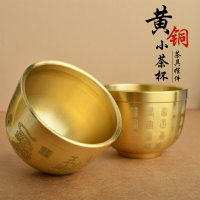 黃銅百福杯五虎小茶杯擺件中國風辦公室創意飾品小禮物工藝品