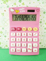 【震撼精品百貨】Hello Kitty 凱蒂貓 計算機-桃粉色殼 震撼日式精品百貨