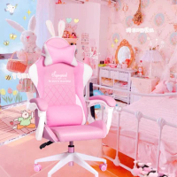 Girls Lovely Pink Chair Gaming Home Office Computer Rotatable Liftable Computer Seat Comfortable Artificial Leather Game Chair