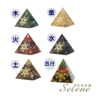 【Selene】◎奧剛金字塔擺件6cm(多款任選)
