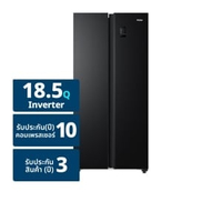 ไฮเออร์ ตู้เย็นอินเวอร์เตอร์ 2 ประตู รุ่น HRF-SBS490 ขนาด 17.1 สีดำ
