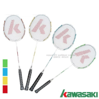 日本 KAWASAKI 高級 Speed &amp; Control KBA550 穿線鋁合金羽球拍/羽毛球拍(休閒羽球組)