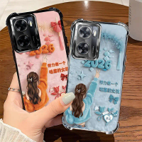 เคสสำหรับ OPPO A57 4G A57E 4G A57S 4G A77 4G A77S 4G และ 1+NORD N20SE 4G เคสนิรภัยแบบกล่องครอบคลุมทั