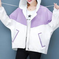 【LANNI 藍尼】現貨 韓風防水大尺碼百搭風衣外套-4色※(M-3XL/售完不補)