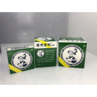 曼秀雷敦軟膏 12G(小)35G(中)75G(大) 公益限量款 晴空款 甜靓款(網路零售乙類成藥業務之合法藥商)