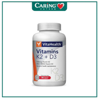 VITAHEALTH VITAMINS K2+D3 90S