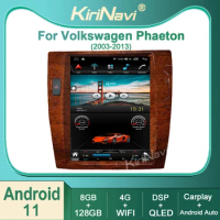 Kirinavi For VW Volkswagen Phaeton 2003-2013 Android 11 Car Radio DVD Multimedia Video Player Stereo Auto Navigation GPS 4G DSP