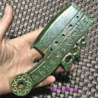 Han Dynasty high ancient jade retro hollow brand jade Ming and Qing jade pendant Yu Pei craft