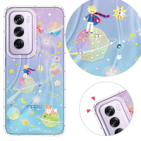 YOURS OPPO 全系列 彩鑽防摔手機殼-小王子(Reno13Pro/Reno12Pro/12F/11F/Reno8T/8Z/7Z/4Z)