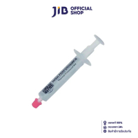 [จัดส่งทันที] COOLER MASTER THERMAL GREASE (ซิลีโคน) HIGH PERFORMANCE THERMAL PASTE (HTK-002-U1)