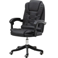 Black boss chair office chair ergonomic soft and comfortable office home computer fixed arm swivel special