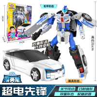 Xe Robot Biến Hình Kabo Car God Crystal Beast Team Flying Eagle Warrior - Đồ Chơi Xe Hơi Kết Hợp Rob