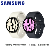 SAMSUNG GALAXY WATCH6(R930)40mm 藍芽智慧手錶【APP下單4%點數回饋】