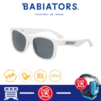 【美國Babiators】航海員系列嬰幼兒童太陽眼鏡-白色假期 0-5歲 抗UV護眼