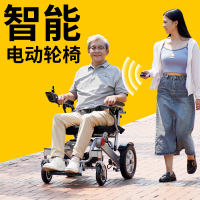 【台灣公司 超低價】德国康倍星电动轮椅老人代步车轻便残疾人老年全自动专用智能折叠