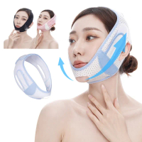【YUNMI】石墨烯紅外線瘦臉帶 V臉帶 瘦臉面罩 止鼾帶