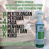 Biodin = bioliq spray 250ml- Obat pmk Sapi scabies kucing anjing borok