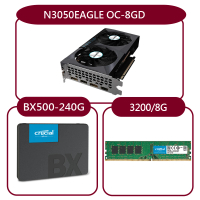【GIGABYTE 技嘉】組合套餐(美光DDR4 3200 8G+美光 BX500 240G SSD+技嘉 N3050EAGLE OC-8GD)