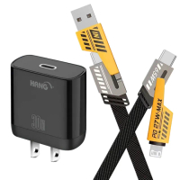 【HANG】30W GaN 快速充電器C31-黑+雙子星四合一iphone與雙Type-C快充通用快速線(單孔1C)