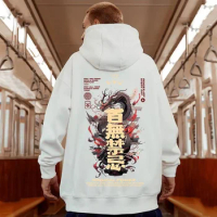 New Anime Dragon Printed Hoodies For Men Autumn Chinese Characters Graphic Hooded Sweatshirts Hombre Y2K Streetwear Fleece Hoody