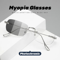Frameless Photochromic Myopia Glasses Ultra Light Color-changing Finished Near Sight Eyeglasses Anti-blue Prescription Eyewear