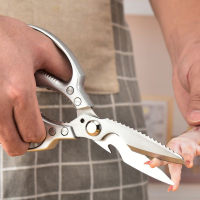 德國家用剪子廚房用剪刀套裝新進口不銹鋼304雞骨多功能強力剪刀