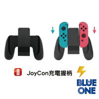 【領券折30】switch 手把充電握柄 DOBE原廠 JoyCon手把充電 含電池 Nintendo Switch 周邊 配件