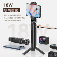 Ulanzi優籃子BG-2 Pro充電手柄便攜移動電源18W快充云臺支架三腳架適用于運動相機手機相機單反攝影攝像電源