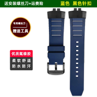 GBD 200 Modified Watchband For G-SHOCK Casio GBD-200-1A GBD-200RD-4 series Fluoro-rubber strap water