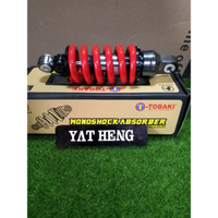Tobaki MONOSHOCK ABSORBER RS150 (FERRARI RED)&(BLACK) 225MM