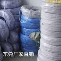 鋁合金型材封條壓條裝飾條軟質膠條槽6槽8槽10鋁擠型材料防塵條平封條