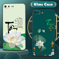 Ốp lưng dành cho Iphone 7 PLUS- IPHONE 7S PLUS- IPHONE 8 PLUS thư pháp tâm an,tài lộc,phong thủy giá