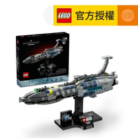 樂高®️ 官方旗艦店 LEGO® Star Wars™ 75377 Invisible Hand™ (星球大戰玩具,星際飛船,模型,大人玩具,玩具,禮物)