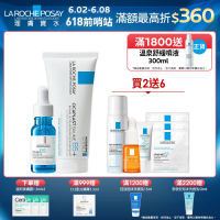 理膚寶水 B5彈潤修復超導安瓶 + B5+全面修復霜(升級版)  B5仙肌養膚組