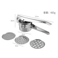 不銹鋼擠水器 壓薯器手動檸檬榨汁器壓泥器打蒜器 廚房蔬菜壓榨機 不銹鋼擠水器壓薯器手動檸檬榨汁