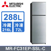 【MITSUBISHI三菱】 288L雙門變頻電冰箱MR-FC31EP-SSL-C (太空銀)